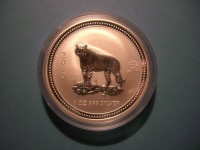 Lunar I, Tiger 2010 Silber, 1 Oz, Australien  Lunar I, Tiger 2010 Silber, 1 Oz, Australien