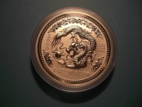 Lunar I, Drache 2000 Silber, 1 Oz, Australien Lunar I, Drache 2000 Silber, 1 Oz, Australien