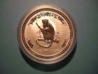 Lunar I, Affe 2004 Silber, 1 Oz, Australien Lunar I, Affe 2004 Silber, 1 Oz, Australien