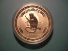 Lunar I, Affe 2004 Silber, 1 Oz, Australien 