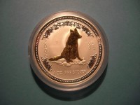 Lunar 1, Hund 2006 Silber gilded, vergoldet, 1 Oz Perth Mint